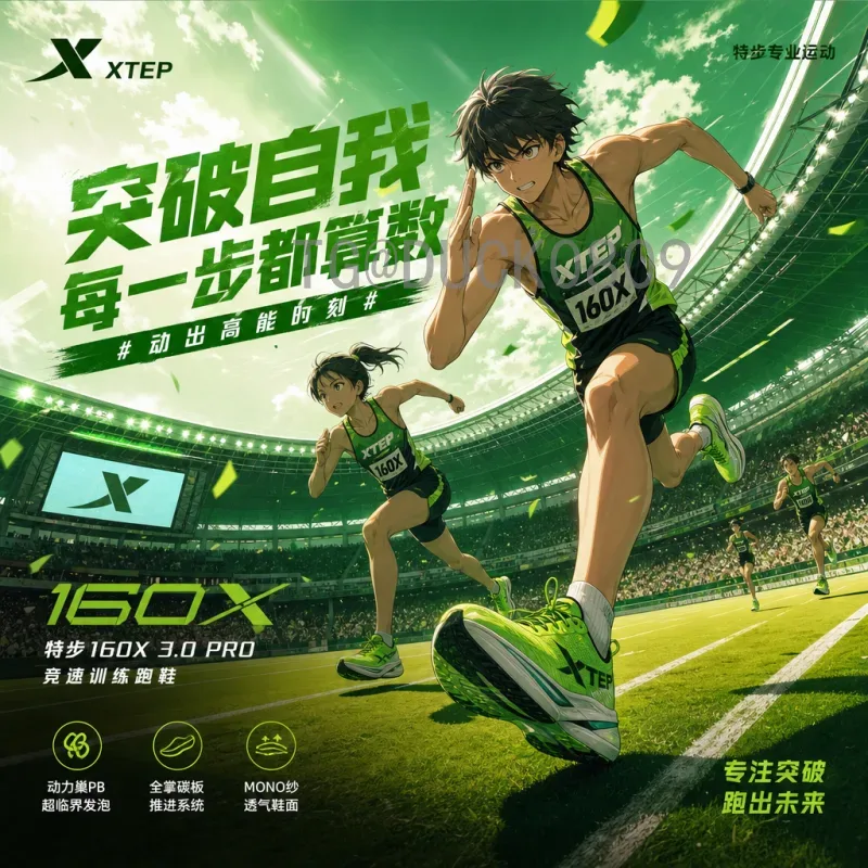 2022世界杯半决赛全程战报：阿根廷法国晋级决赛之路